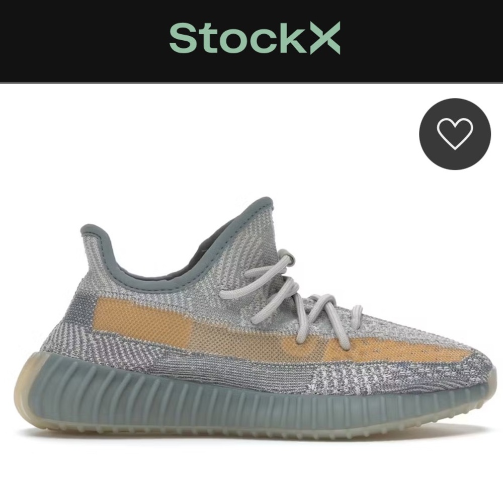 Yeezy boost 350 v2 israfil size 12 nwt - Picture 4 of 7